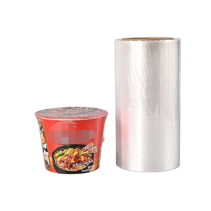 现货pof热收缩袋外包装pof热缩袋加厚食品塑封膜餐具塑封膜图2