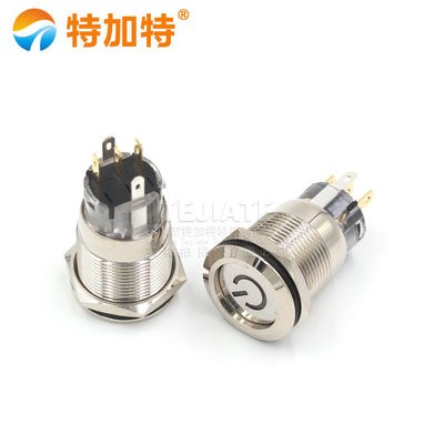 19mm金属按钮开关 自锁自复 5A 24V带灯防水金属按键开关 220V图4
