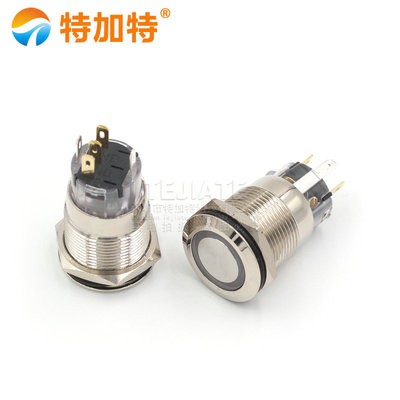 19mm金属按钮开关 自锁自复 5A 24V带灯防水金属按键开关 220V图3
