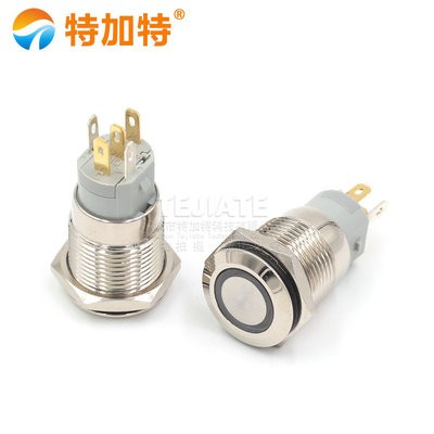 12V/24V 16MM 环形 自复位 自锁 金属按钮开关 电源点动开关 防水图2