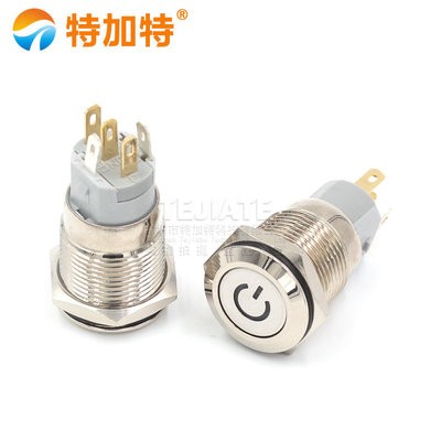 12V/24V 16MM 环形 自复位 自锁 金属按钮开关 电源点动开关 防水图4