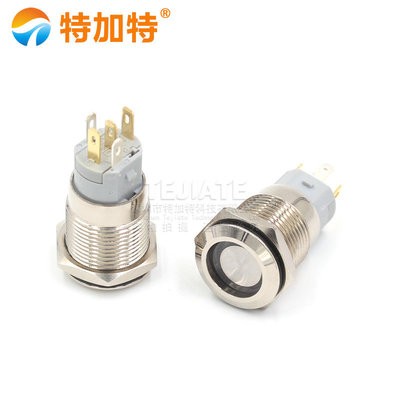 12V/24V 16MM 环形 自复位 自锁 金属按钮开关 电源点动开关 防水图5