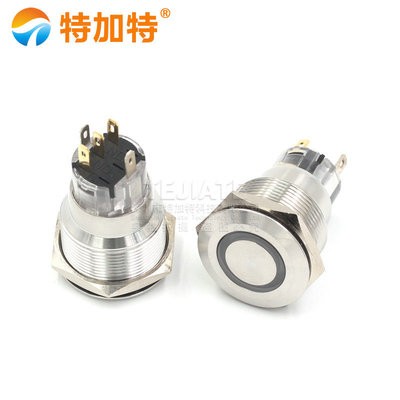 24V 22MM 环形 自复位 自锁 金属按钮开关 12V电源启动防水开关图3