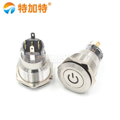 24V 22MM 环形 自复位 自锁 金属按钮开关 12V电源启动防水开关图4