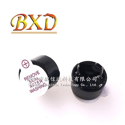 蜂鸣器 TMB09A03 3V/TMB09A05 5V 一体有源 扬声器 超小体积9*5.5图2