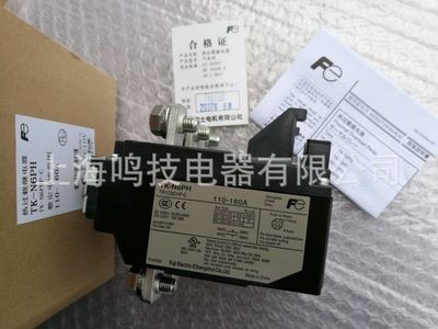 全新富士热过载继电器TK-N6PH 110-160A原装85-125A 65-95A继电器图4