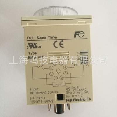 全新富士时间继电器MS4SF-APIT 原装MS4SF-AP1T可调多用型继电器图5