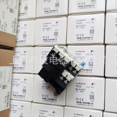 全新原装富士热过载继电器TK26-012-PC系列替代TK-E02电流12-18A图4