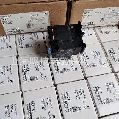 全新原装富士热过载继电器TK26-012-PC系列替代TK-E02电流12-18A图3