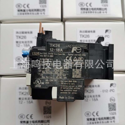 全新原装富士热过载继电器TK26-012-PC系列替代TK-E02电流12-18A图2