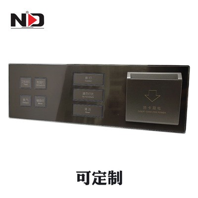 定做不锈钢拉丝面板485强电轻触开关 弱电12V干触点智能触摸开关图1