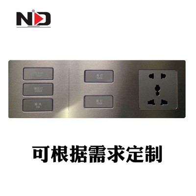 定做不锈钢拉丝面板485强电轻触开关 弱电12V干触点智能触摸开关图3