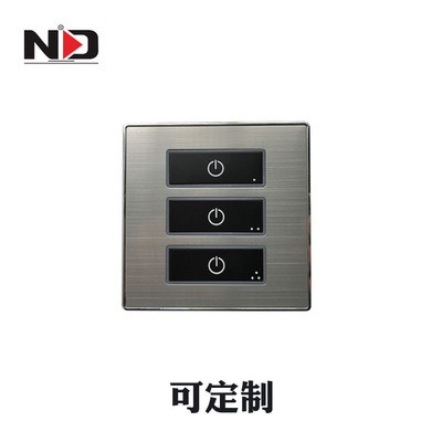 定做不锈钢拉丝面板485强电轻触开关 弱电12V干触点智能触摸开关图5