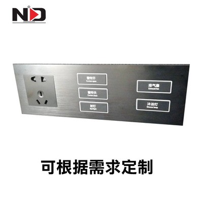 酒店弱电485智能触摸开关定做 金属拉丝面板按键背光强电轻触开关图3