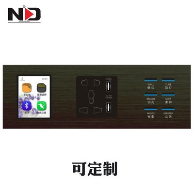 定做酒店床头强电485轻触按键智能组合开关 弱电干接触摸连体开关图3