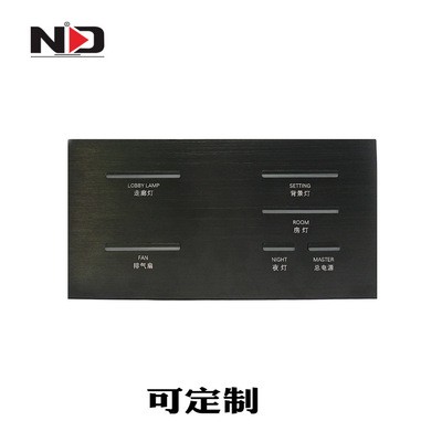 定做酒店床头强电485轻触按键智能组合开关 弱电干接触摸连体开关图4