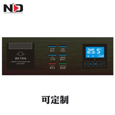 定做酒店床头强电485轻触按键智能组合开关 弱电干接触摸连体开关图5