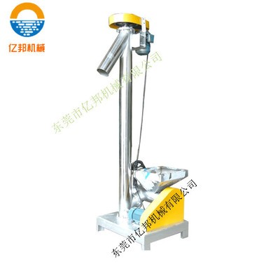 清溪159管径垂直式螺旋输送机化工塑料粉体颗粒片材料上料机图5