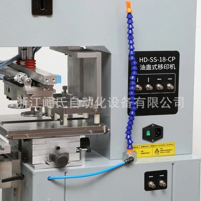 供应双头双色自动套色穿梭印刷机打码设备油盅移印机图3