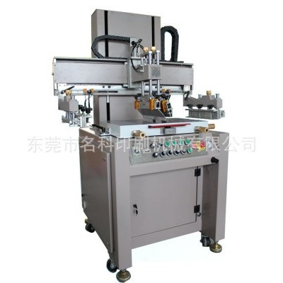 供应MK-4060M精密型全电动平面丝印机 印刷精准 质量保证