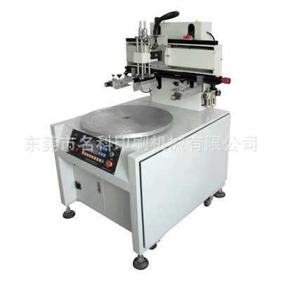 供应MK-4060M精密型全电动平面丝印机 印刷精准 质量保证图3