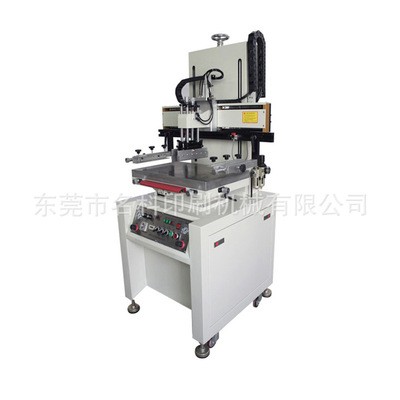 供应MK-4060M精密型全电动平面丝印机 印刷精准 质量保证图2