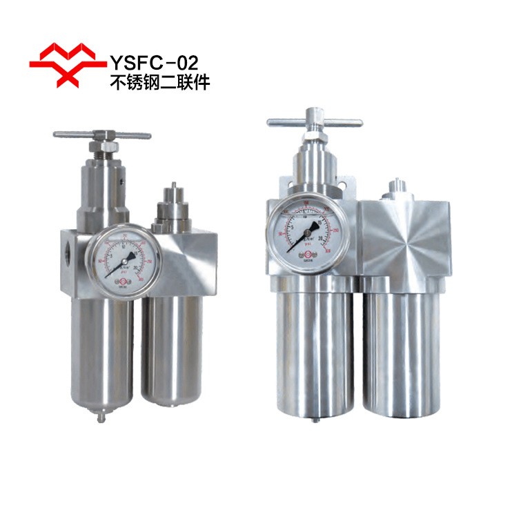益研 泡沫机用阀 2S500-50 二位二通 2寸接口 304材质 纯铜线圈图3