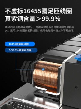 气动电磁阀 smc亚德客型 4V110-06 4V120-06 4V130-06CEP 山耐斯图2