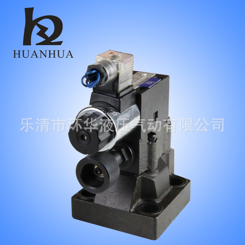 厂家现货DBW型液压溢流阀先导式 电磁阀 直动式电液比例溢流阀图4