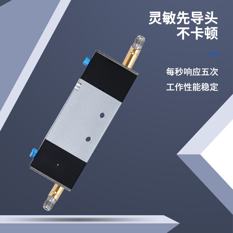 气动电磁阀4V220-08二位五通双线圈24V换向阀 气阀220V电磁控制阀图4