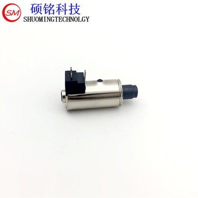 东莞硕铭 依码仕耗材墨路系统配件S4S890305044 喷码机 电磁阀图3