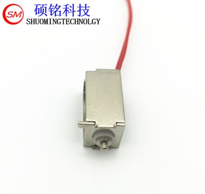 厂家直销小型直流DC12V/24V游戏机投币器电磁阀塑胶玩具电磁铁图2