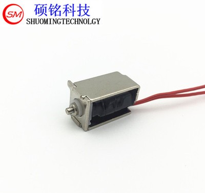 厂家直销小型直流DC12V/24V游戏机投币器电磁阀塑胶玩具电磁铁图4