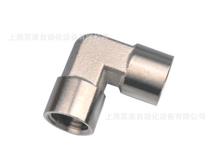 全铜镀镍直角弯头 G1/8内丝接头图5