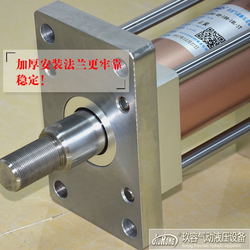 玖容厂家定制气动液压缸JRA标准型气液增压缸通用高压气缸自动化图5