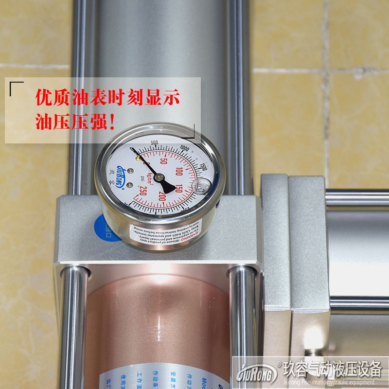 水平安装气动增压缸厂家直销标准型增力缸油气转换缸气液增压设备图3