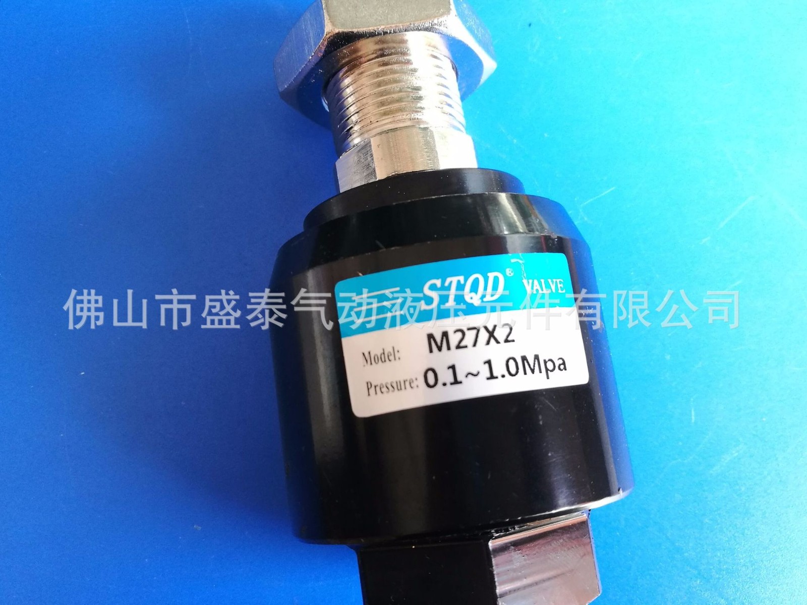 批发高品质浮动接头M16X1.5图2
