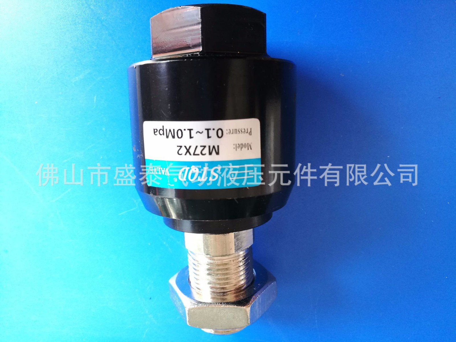 批发高品质浮动接头M16X1.5图5