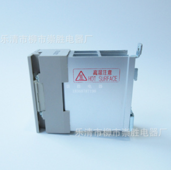 原装OMRON欧姆龙固态继电器G3PA-220B-VD DC5-24V图2