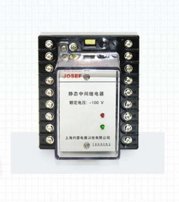 JZ-7Y-317C (XJZY-317C)静态中间继电器图5