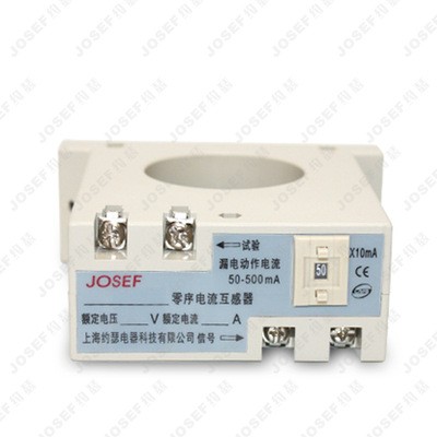 DJ-ZBS2 500/1000MA 0.4S漏电继电器厂家直销新能源继电器图3