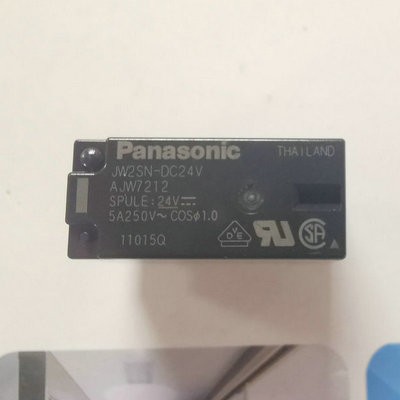 全新松下继电器JW2SN-DC12V-DC24V AJW7212两组转换8脚5A250VAC图5