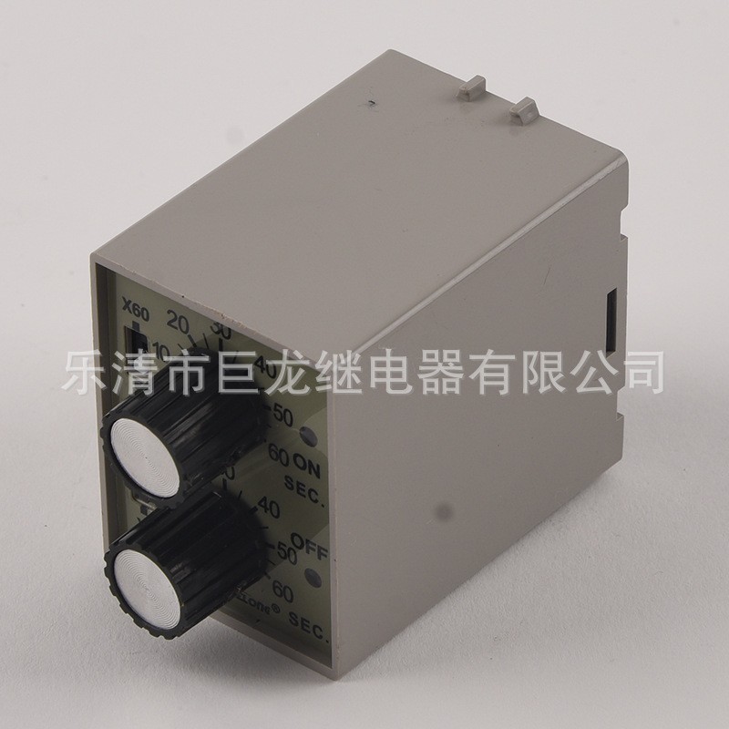 供应量大从优巨龙继电器超级时间继电器ST3PR限时继电器图2