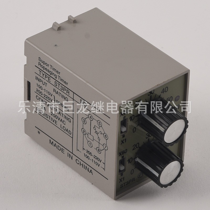 供应量大从优巨龙继电器超级时间继电器ST3PR限时继电器图3