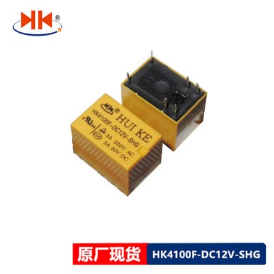 汇科继电器HK4100F-DC12V-SHG 6脚3A信号继电器 HK4100F-DC5V-SHG图2
