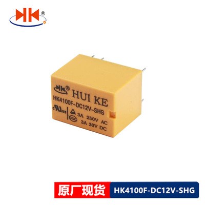 汇科继电器HK4100F-DC12V-SHG 6脚3A信号继电器 HK4100F-DC5V-SHG图3
