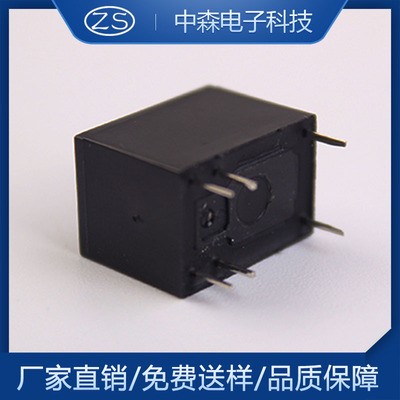 厂家直供zs4100继电器 6脚24VDC小型信号继电器图3