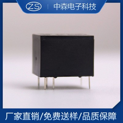 厂家直供zs4100继电器 6脚24VDC小型信号继电器图4