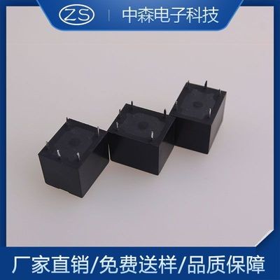 替代小型宏发JQC3FF松乐 SRD家电继电器T735脚足10A图3