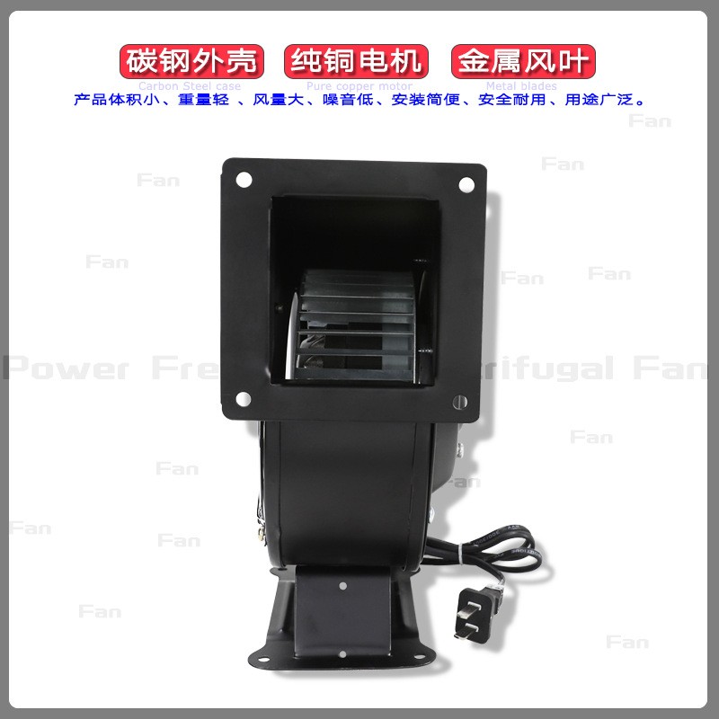 小型工频离心风机150FLJ17/15 220V 380V 110V 240W全铜线鼓风机图3